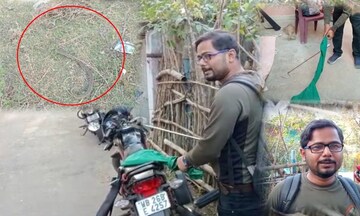 ফরাক্কাতে