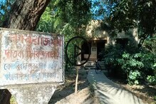 অবাক চিকিৎসা! মাত্র ২ টাকায় দেখা হয় রোগী! সুস্থ হচ্ছেন কঠিন অসুখে ভোগা বহু মানুষ অবাক চিকিৎসা! মাত্র ২ টাকায় দেখা হয় রোগী! সুস্থ হচ্ছেন কঠিন অসুখে ভোগা বহু মানুষ