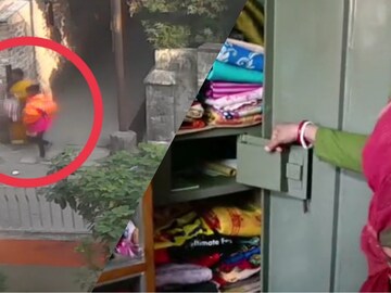 সিসিটিভি