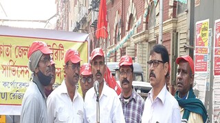 Contractual workers are showing aggitation in KMC Contractual workers are showing aggitation in KMC