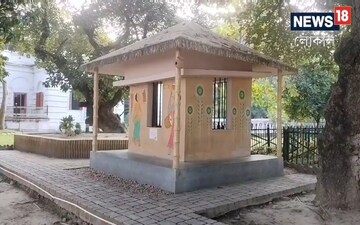 অবনীন্দ্রনাথ