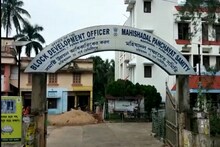 বিশ্বব্যাঙ্কের প্রতিনিধি দল 'এই' জেলায়! পঞ্চায়েতের কাজকর্ম দেখে বেজায় 'খুশি'!