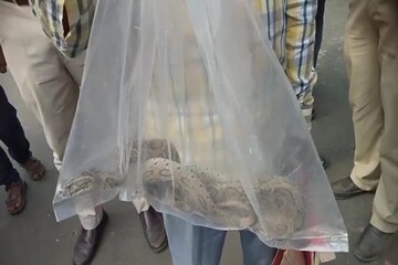 এই