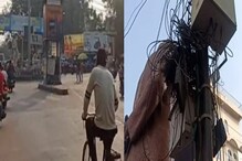নামেই শহর! তবে বিদ্যুৎ, কেবল ও টেলিফোনের তারের জট চারিদিকে নামেই শহর! তবে বিদ্যুৎ, কেবল ও টেলিফোনের তারের জট চারিদিকে