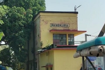পাঁশকুড়ার