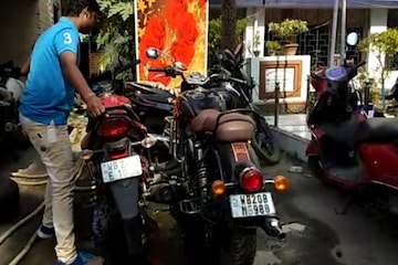 দূর্ঘটনাগ্রস্থ