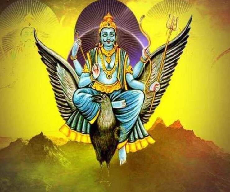  ২০২৩ সালে শনির গোচর ও তার প্রভাব-জ্যোতিষশাস্ত্রের গণনা অনুসারে, ২০২২ সালের ২৯ এপ্রিল শনিদেব মকর রাশি ছেড়ে কুম্ভ রাশিতে প্রবেশ করেন। এরপর জুলাই মাসে ফের রাশি পরিবর্তন করে শনিদেব মকর রাশিতে ফিরে যান। ২০২৩ সালের ১৭ জানুয়ারি তিনি আরও একবার কুম্ভ রাশিতে প্রবেশ করতে চলেছেন। ২০২৫ সালের ২৯ এপ্রিল পর্যন্ত কুম্ভ রাশিতেই অবস্থান করবেন তিনি। অর্থাৎ প্রায় ২৬ মাস কুম্ভ রাশিতে যাত্রা করবেন। এই সময়ে বিভিন্ন রাশিতে বিভিন্ন রকম প্রভাব পড়তে চলেছে। কিন্ত তিন রাশির জাতকদের খুব সাবধানে থাকা দরকার। প্রতিটি পদক্ষেপ মেপে করতে হবে এই রাশির জাতকদের। জেনে নেওয়া যাক কোন তিন রাশিকে সতর্ক থাকতে হবে ৷