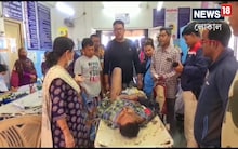 রাখে হরি মারে কে! চলন্ত ট্রেন থেকে পড়ে গেলেন যুবক! সারারাত পড়ে থেকেও বাঁচল প্রাণ