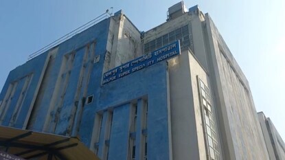 বোলপুর সুপার স্পেশালিটি হাসপাতাল বোলপুর সুপার স্পেশালিটি হাসপাতাল