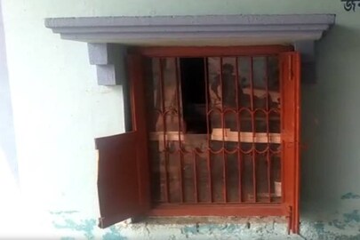 প্রতীকী ছবি