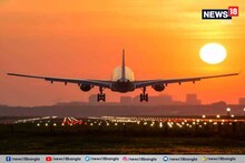 দেশের দীর্ঘতম এবং ক্ষুদ্রতম বিমান রুটের হদিশ মিলবে কোথায়? শুনলে তাজ্জব হবেন