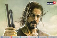 ভক্তদের জন্য 'রিটার্ন গিফ্ট'! শাহরুখের জন্মদিনেই মুক্তি পেল পাঠান ছবির টিজার ভক্তদের জন্য 'রিটার্ন গিফ্ট'! শাহরুখের জন্মদিনেই মুক্তি পেল পাঠান ছবির টিজার