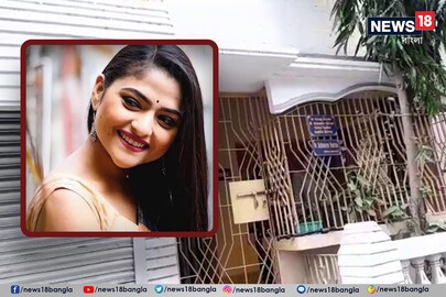 শোকের ছায়া বহরমপুরে