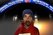 লটারিতে কোটি টাকা জিতেও রাত কাটল মহিষাদল থানায়, কারণ জানলে অবাক হবেন
