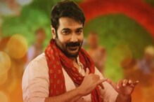 Prosenjit Chatterjee আসন্ন ছবি নিয়ে নতুন চমক প্রসেনজিতের Prosenjit Chatterjee আসন্ন ছবি নিয়ে নতুন চমক প্রসেনজিতের