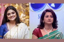 'দিদি নম্বর ওয়ান'-এর মঞ্চে রচনাকেই ধমক? মাঝপথে কথা থামিয়ে দিলেন শ্রীতমা, কেন! 'দিদি নম্বর ওয়ান'-এর মঞ্চে রচনাকেই ধমক? মাঝপথে কথা থামিয়ে দিলেন শ্রীতমা, কেন!