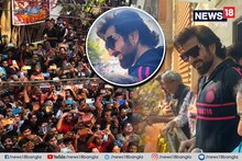 বাড়ির সামনে কাতারে কাতারে ভক্তের ভিড়! জন্মদিনে এ এক অন্য 'জিত'-এ যাওয়ার গল্প