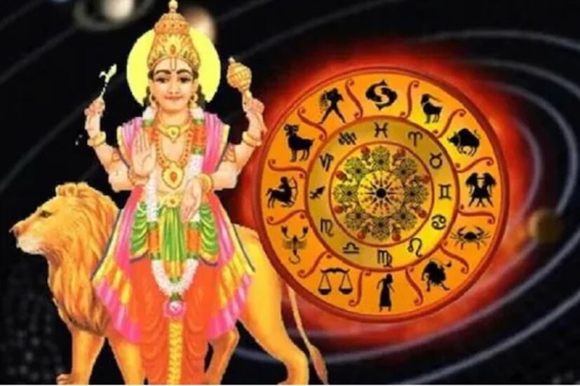  বুধ গোচর, ২০২২: চলতি বছরের ডিসেম্বর মাসে বুধ এখনও পর্যন্ত বেশ কয়েকবার নিজের অবস্থান পরিবর্তন করেছেন। ডিসেম্বর মাসের প্রথম রাশি পরিবর্তন হবে ৩ ডিসেম্বর, ২০২২ তারিখে। বুধ এই সময় বৃশ্চিক রাশি ছেড়ে ধনু রাশিতে প্রবেশ করবেন। অবস্থান পরিবর্তনের সময়কাল শনিবার, সকাল ৬টা বেজে ৫৬ মিনিট। এরপর বুধবার আবার ২৮ ডিসেম্বর, ২০২২ তারিখে সকাল ৬টায় ধনু রাশি থেকে মকর রাশিতে যাত্রা করবেন। ২ দিন পর ৩০ ডিসেম্বর অর্থাৎ শুক্রবার, বুধ আবারও ধনু রাশিতে প্রবেশ করবেন রাত ১১টা বেজে ১১ মিনিটে। ডিসেম্বর বুধের তিনবার রাশি পরিবর্তনের কারণে বিভিন্ন রাশির জাতক-জাতিকাদের ব্যবসা ও চাকরিতে অনেক পরিবর্তন আসতে চলেছে।