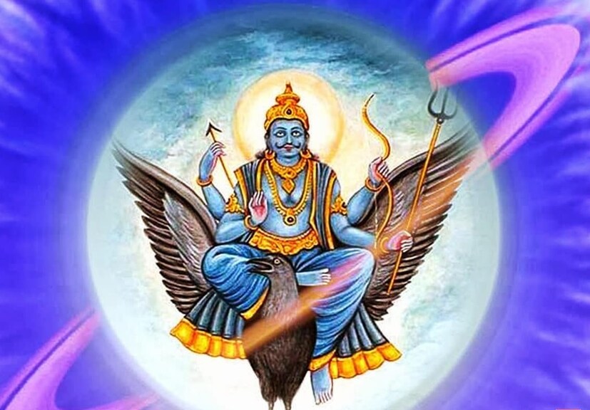 আগামী ১৭ জানুয়ারি, ২০২৩ তারিখে শনি গ্রহ মকর রাশি থেকে কুম্ভ রাশিতে নিজের অবস্থান পরিবর্তন করবেন। শনি এই রাশিতে বক্রী অবস্থানে প্রবেশ করার ফলে রাশিচক্রের বিভিন্ন রাশিতে মারাত্মক প্রভাব পড়তে চলেছে। জ্যোতিষশাস্ত্র অনুসারে, শনিদেব প্রায় ৩০ বছর পর তার আদি রাশি কুম্ভ রাশিতে প্রবেশ করতে চলেছেন।