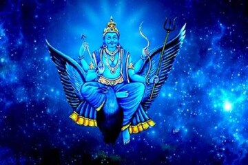 ৩০ বছর পর শনি আসছে কুম্ভ রাশিতে; ক্ষতিগ্রস্ত হবেন এই রাশির জাতক-জাতিকারা