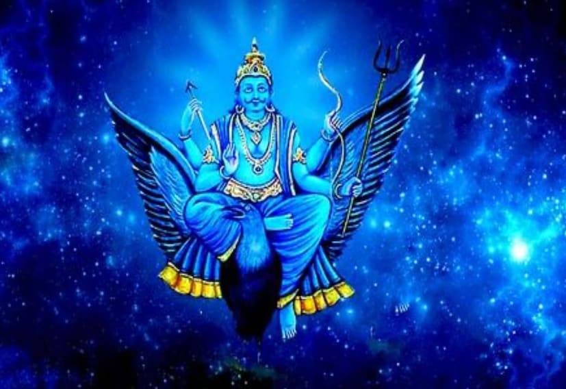 এই সময় চাকরিতে নানা সমস্যা বা চাকরি ছাড়ার পরিস্থিতি তৈরি হতে পারে। ব্যবসায় লাভের পরিমাণ কমতে পারে। এই সময় জাতক-জাতিকাদের আয় তুলনামূলক ভাবে কমে যাবে। স্বাস্থ্যও খারাপ হতে পারে। তাই তাঁদের স্বাস্থ্যের প্রতি বিশেষ যত্ন নেওয়া উচিত।