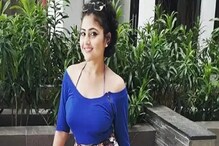Aindrila Sharma Health Update: গুরুতর অসুস্থ অভিনেত্রী ঐন্দ্রিলা শর্মা, তাঁর অসুখ, লক্ষণ, সাবধানতা Aindrila Sharma Health Update: গুরুতর অসুস্থ অভিনেত্রী ঐন্দ্রিলা শর্মা, তাঁর অসুখ, লক্ষণ, সাবধানতা