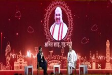 ফের মোদিতেই আস্থা রাখবে গুজরাত, বিশেষ কারণ জানিয়ে রেকর্ডের দাবি অমিত শাহের