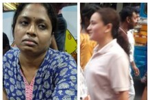 কামড় কাণ্ডে অভিযুক্ত পুলিশকর্মীকে তলব, জিজ্ঞাসাবাদ চাকরিপ্রার্থী অরুণিমাকেও কামড় কাণ্ডে অভিযুক্ত পুলিশকর্মীকে তলব, জিজ্ঞাসাবাদ চাকরিপ্রার্থী অরুণিমাকেও