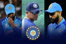 রোহিত দ্রাবিড়ের সঙ্গে কথা বলেই চূড়ান্ত সিদ্ধান্ত নেবে ভারতীয় বোর্ড রোহিত দ্রাবিড়ের সঙ্গে কথা বলেই চূড়ান্ত সিদ্ধান্ত নেবে ভারতীয় বোর্ড