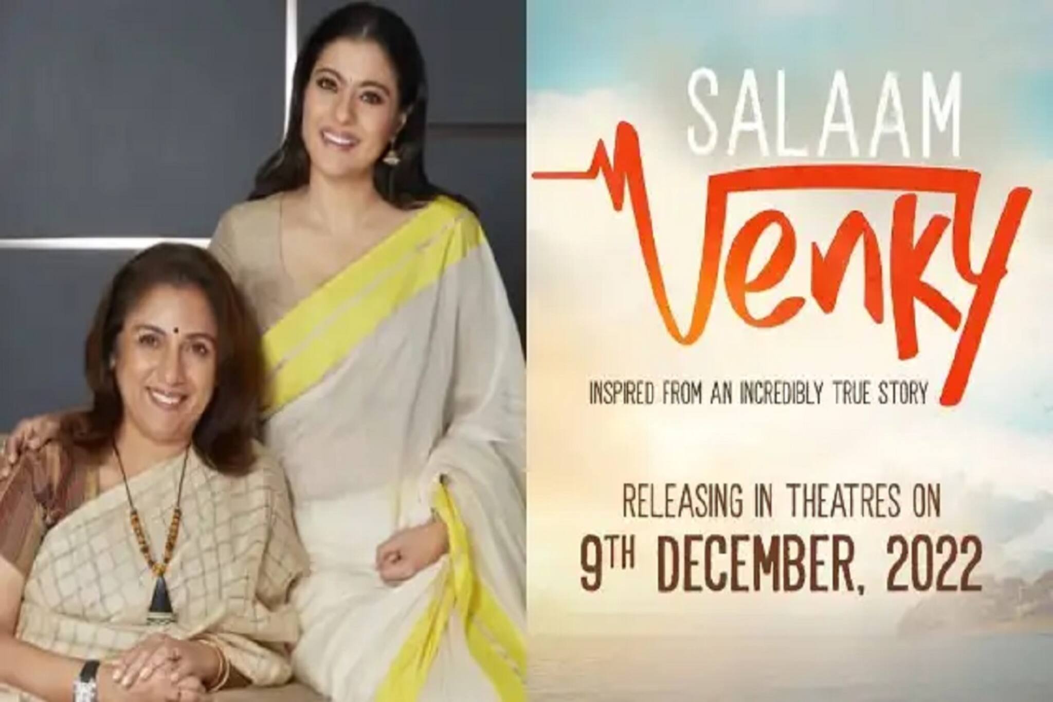 ছেলের রক্ষায় ফের লড়াই কাজলের, মা'কে নতুন করে চিনল দুনিয়া, নতুন ভিডিও viral