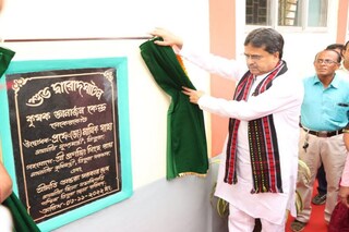 মুখ্যমন্ত্রী মানিক সাহা