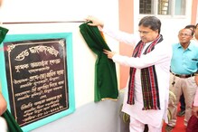 'খেলা' ঘোরাবে কৃষকরাই, 'ক্ষত' মুছে কল্পতরু হচ্ছে বিজেপি! সামনেই বড় পরীক্ষা 'খেলা' ঘোরাবে কৃষকরাই, 'ক্ষত' মুছে কল্পতরু হচ্ছে বিজেপি! সামনেই বড় পরীক্ষা