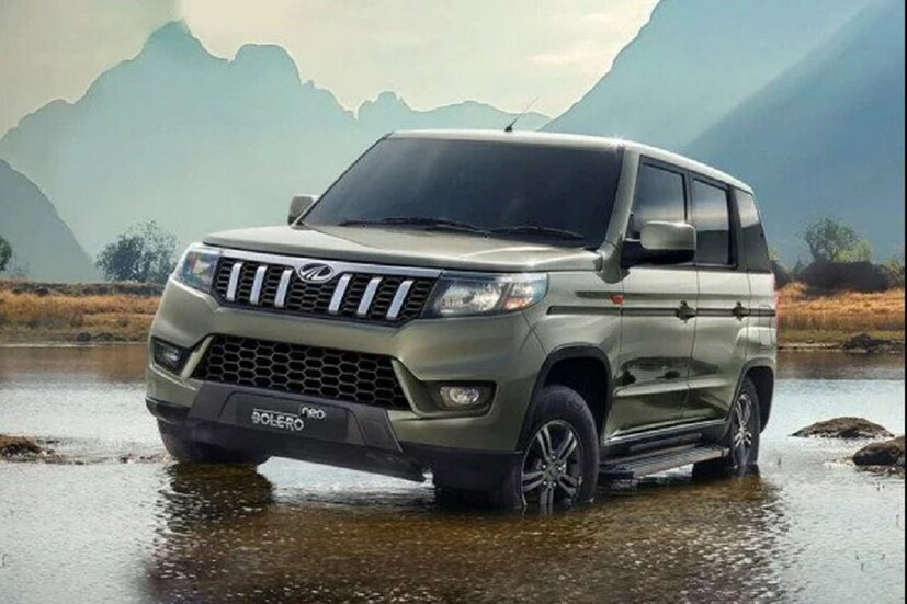 কিছু সময় আগে Mahindra Bolero-এর একটি নতুন মডেল, Neo লঞ্চ করেছে। চেহারা এবং বৈশিষ্ট্যের কারণে মানুষ এই গাড়িটিকে অনেক পছন্দ করেছে। এই গাড়ির এক্স-শোরুম দাম ৯,৪৭,৭৯৯ টাকা থেকে শুরু হয়ে ১১,৯৯,০০০ টাকা পর্যন্ত যায়।