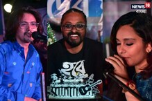 ছাদ, গান, বাঙালি- ঐতিহ্যের পাঁচালির সপ্তম সুরে মজল শীতের শহর ছাদ, গান, বাঙালি- ঐতিহ্যের পাঁচালির সপ্তম সুরে মজল শীতের শহর