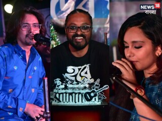ছাদ, গান, বাঙালি- ঐতিহ্যের পাঁচালির সপ্তম সুরে মজল শীতের শহর