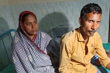 মুখ থেকে বাঁশির শব্দ, ৭ বছরের শিশুর সঙ্গে অবশেষে যা ঘটল মুখ থেকে বাঁশির শব্দ, ৭ বছরের শিশুর সঙ্গে অবশেষে যা ঘটল
