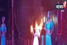 বাঘ-সিংহ নেই, তবে নতুন চমক নিয়ে বারুইপুরে হাজির সার্কাসের দল