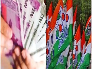নোটবন্দিকরণ নিয়ে সরব তৃণমূল