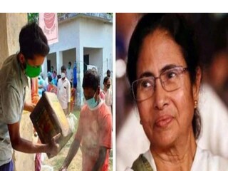 দুয়ারে রেশন প্রকল্প 