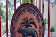 আজ থেকে ডিজিটাল রুপির ট্রায়াল, এসবিআই-এইচডিএফসি-সহ অংশ নিচ্ছে ৯ ব্যাঙ্ক!