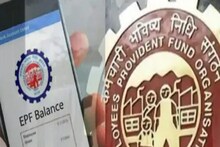 ইপিএফ অ্যাকাউন্টে KYC আপডেট করুন এখনই, না হলে বন্ধ হয়ে যেতে পারে সুদের টাকা!