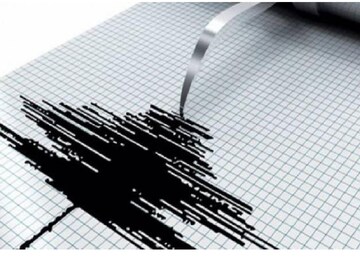  6.5 magnitude earthquake hits nepal 
