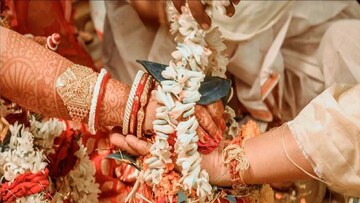 প্রতীকী