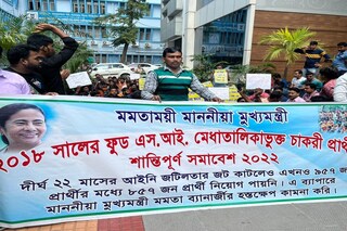 খাদ্য দফতরে 'নিয়োগ চাই' দাবি