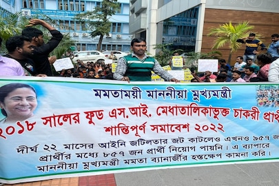 খাদ্য দফতরে 'নিয়োগ চাই' দাবি