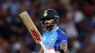 Photo Courtesy: BCCI