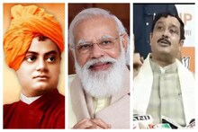 'কলকাতার নরেনই গুজরাতের নরেন্দ্র মোদি', দাবি রাহুল সিনহার! তীব্র কটাক্ষ কুণালের