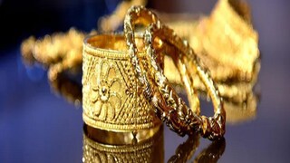 হাত সাফাই চক্র