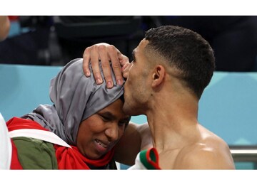 Hakimi shares emotional moment with mother after Morcco vs Belgium match- Photo Courtesy- Twiiter 