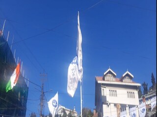 দার্জিলিংয়ে হামরো পার্টির অনুষ্ঠান৷ 